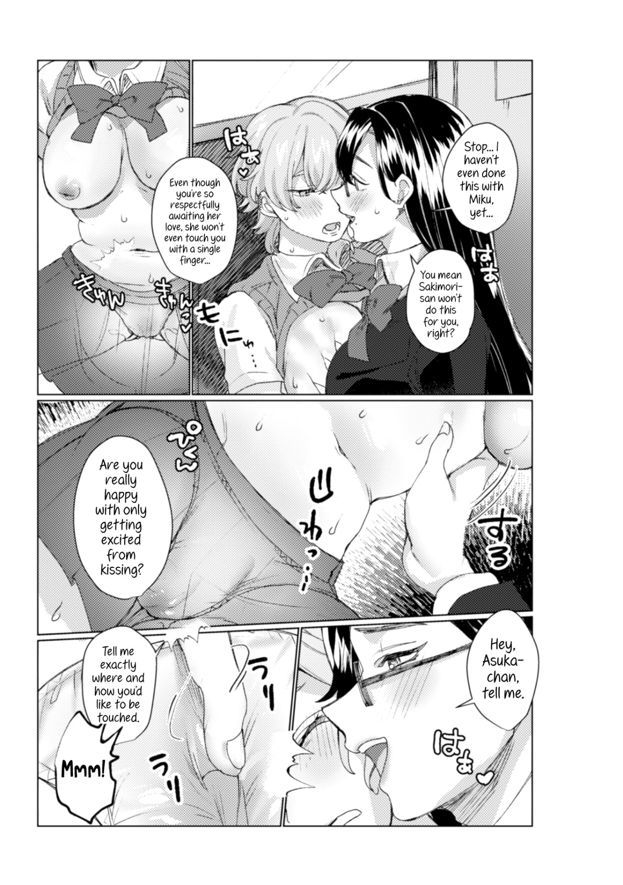 Hentai Manga Comic-2D Comic Magazine NTR Lesbians - If Your Girlfriend Got Taken By a Lesbian-Read-55